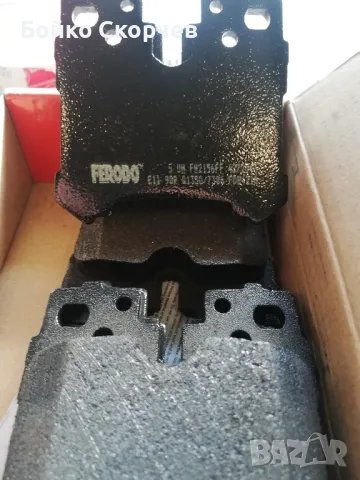 Накладки за Лексус LS 600h., снимка 8 - Части - 49287315