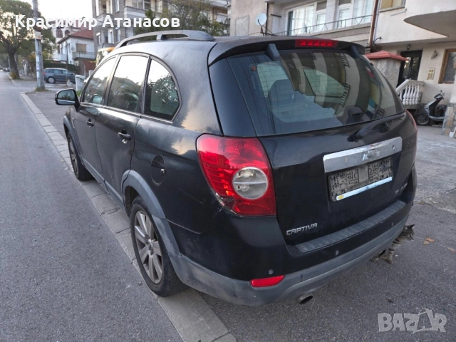 Ограничител врата преден десен за Шевролет каптива. 2006-2010г, снимка 8 - Аксесоари и консумативи - 52696982