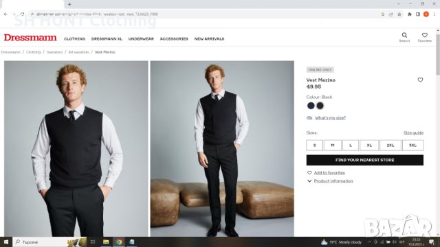 Dressmann Premium 100% Merino Wool Vest за лов риболов разм M елек , потник 100% Мерино Вълна - 472, снимка 3 - Блузи - 42206499