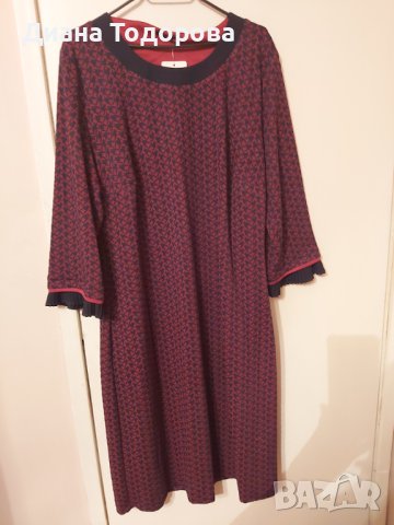 Рокли за ежедневието и официален повод, снимка 7 - Рокли - 44265563