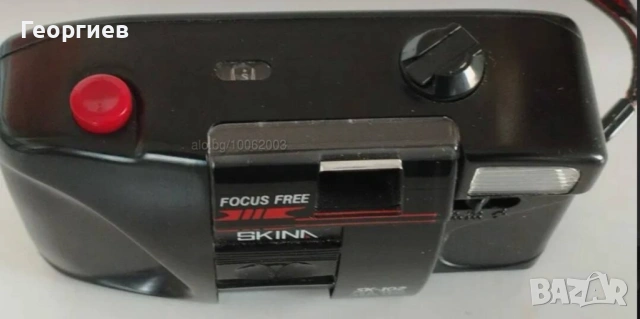 Фотоапарати Смена 8 М с кожен калъф,Skina,Електроанализатор Мирабель руски., снимка 4 - Фотоапарати - 43355142