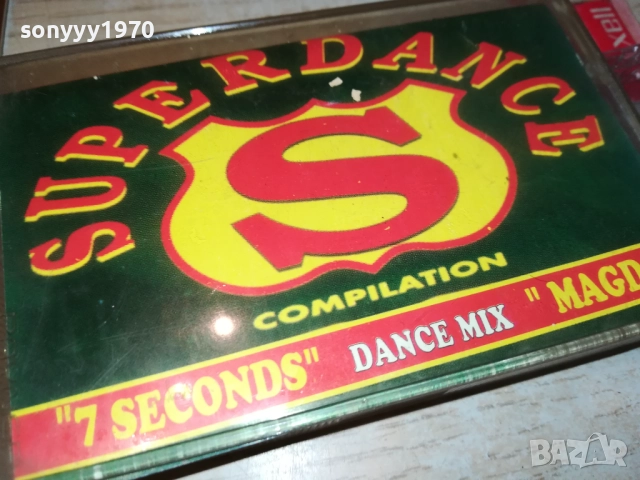 SUPERDANCE TAPE 2609251658, снимка 4 - Аудио касети - 51848981