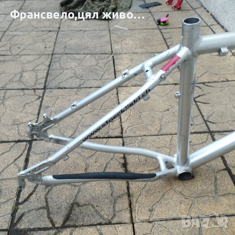 26 цола Алуминиева рамка за велосипед колело , снимка 4 - Части за велосипеди - 40383638