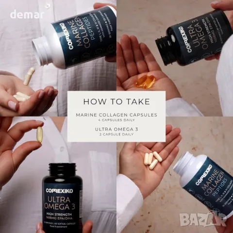 CORREXIKO Морски колаген капсули и Ултра Омега 3 добавка комплект - 2000mg, снимка 4 - Хранителни добавки - 49824896