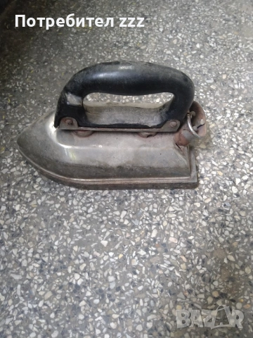 ютия , снимка 2 - Ютии - 52335636