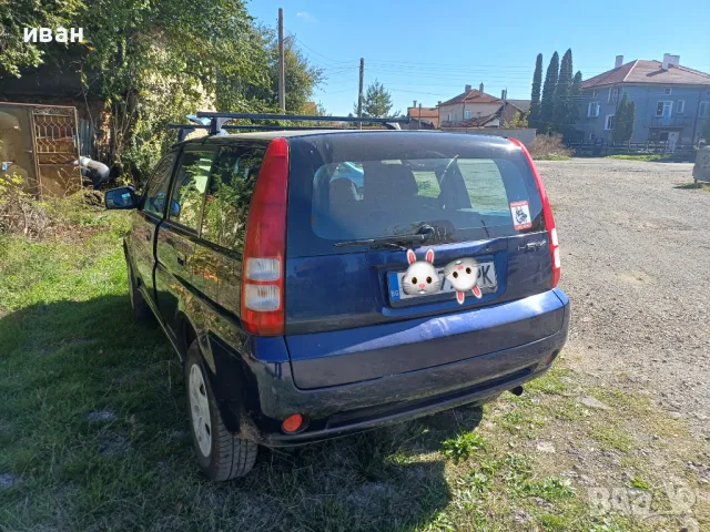 Хонда ХРВ / Honda Hrv, снимка 4 - Автомобили и джипове - 48707791