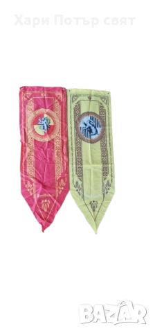 Хари Потър знамена