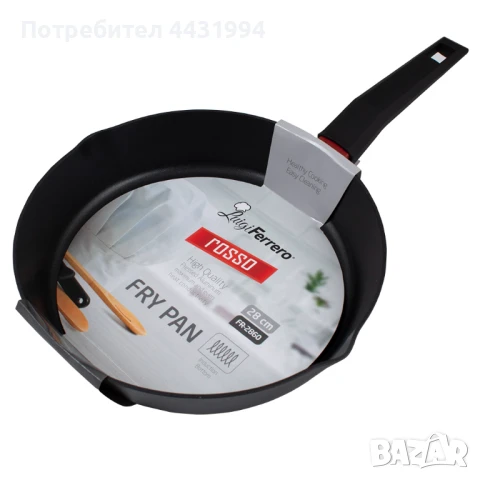 Тиган Luigi Ferrero Rosso FR-2860 28x6cm., снимка 1