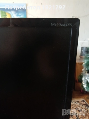 монитор за компютър , снимка 5 - Работни компютри - 53291010