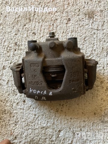 Предни спирачни апарати за Опел Корса Б/Opec Corsa B ляв и десен. , снимка 3 - Части - 41763222