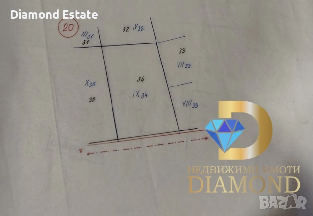Парцел в село Стрелец, обл. Стара Загора
