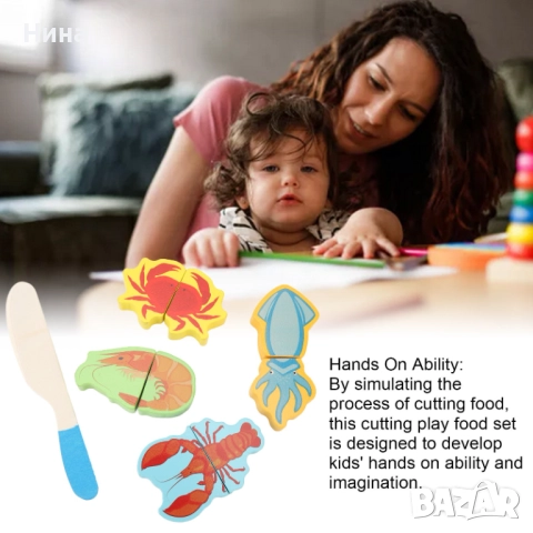 Дървена играчка- Хранителни продукти за рязане, снимка 6 - Образователни игри - 52620719