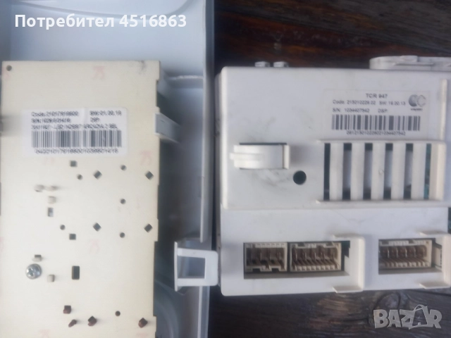 Платки за пералня Indesit WIN 102, снимка 2 - Перални - 51705758