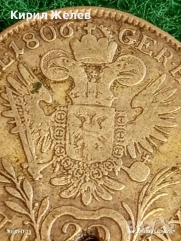 Сребърна монета 20 кройцера 1806г. Франц втори Австрия за КОЛЕКЦИЯ 53010, снимка 2 - Нумизматика и бонистика - 53093039
