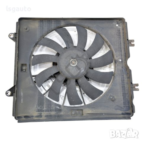 Дифузьор Honda CR-V III 2006-2010 ID:103712, снимка 2 - Части - 41264342