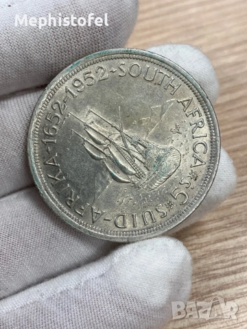 5 шилинга 1952 г, Южна Африка / Британска империя - голяма сребърна монета, снимка 5 - Нумизматика и бонистика - 53617075