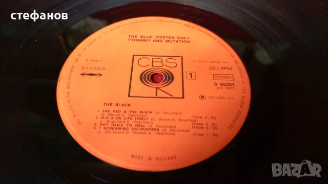 Дългосвиреща грамофонна плоча на THE BLUE OYSTER CULT „tyranny and mutation”, Холандия, снимка 6 - Грамофонни плочи - 51038838