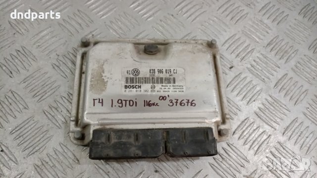 Компютър VW Golf 4 1.9TDI 116hp 2000г.	