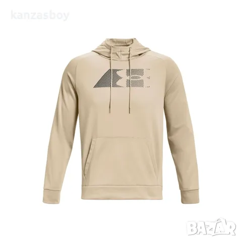 Under Armour - страхотно мъжко горнище M