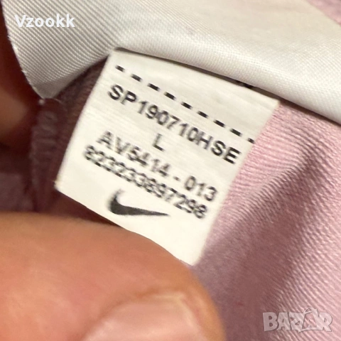 Мъжко горнище Nike Academy | L размер, снимка 5 - Суичъри - 53150824