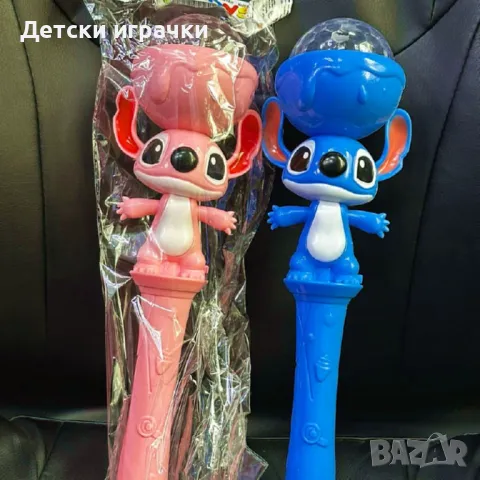 Стич музикален жезъл с диско топка, Stitch and Lilo, Стич и Лило , снимка 2 - Музикални играчки - 49245696