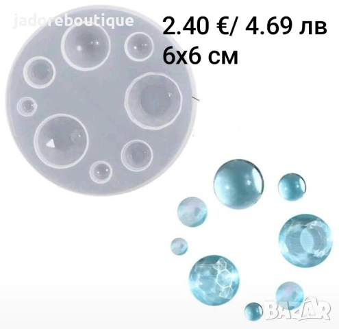 Силиконов молд диаманти кристали различни видове, снимка 2 - Форми - 38979309