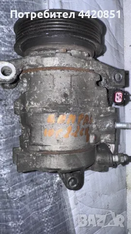 Компресор за Климатик за Jeep Compass 2010 - 10SRE18C / MC447280-0923