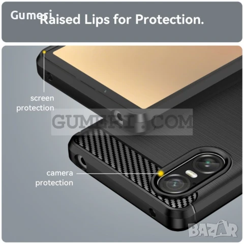 Sony Xperia 10 VI  Противоударен Силиконов Гръб - Карбон, снимка 8 - Калъфи, кейсове - 50503871