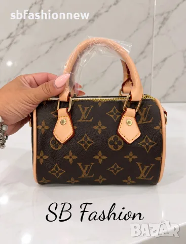 НАЛИЧНИ Louis Vuitton мини чанта, снимка 5 - Чанти - 56221093