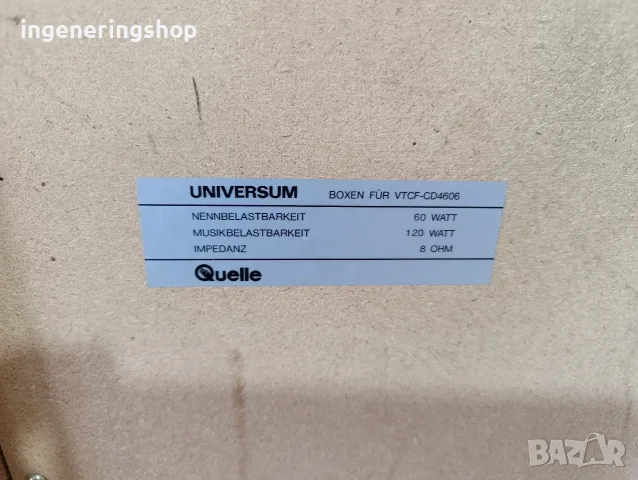 Тонколони Universum, снимка 4 - Тонколони - 55886193