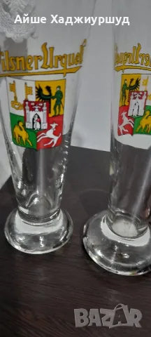 Стъклени чаши за бира 