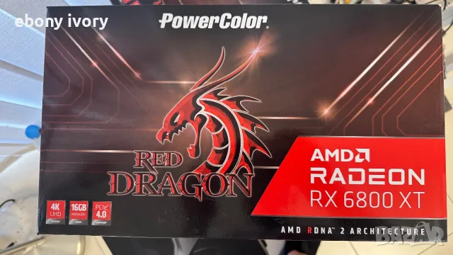Видео карта AMD Red Gragon RX6800 XT 16gb, снимка 4 - Видеокарти - 55987776