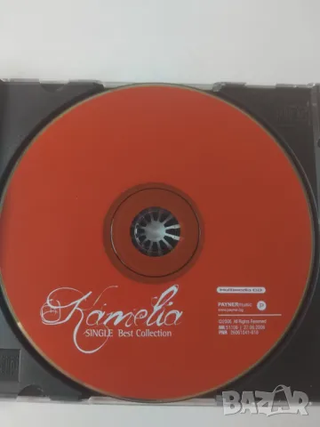 ПОП - Фолк / Чалга - Камелия - Single Best Selection - оригинален диск