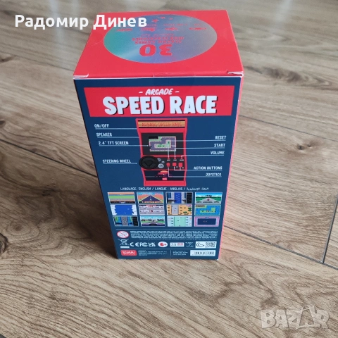 Arcade Speed Race- Аркадна мини конзола, снимка 8 - Игри и пъзели - 53065856