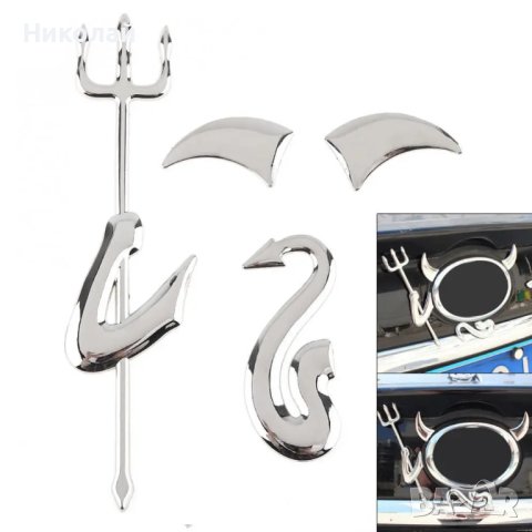 Стикер Дявол за автомобил , емблема лепенка дяволче с тризъбец за автомобилни емблеми, снимка 2 - Аксесоари и консумативи - 42355879