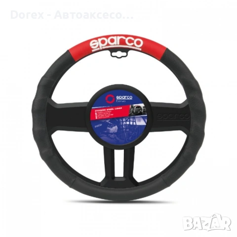 Калъф за волан Sparco - размер М, снимка 5 - Аксесоари и консумативи - 53728067