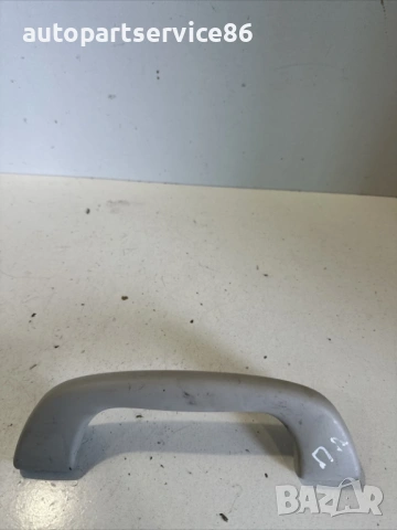 Предна лява дръжка за хващане за Mazda CX-7 (2011)