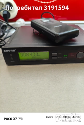 Shure SLX4 Безжична система за кларинет,китара,Сакс,бузуки и т.н, снимка 2 - Други - 50452026