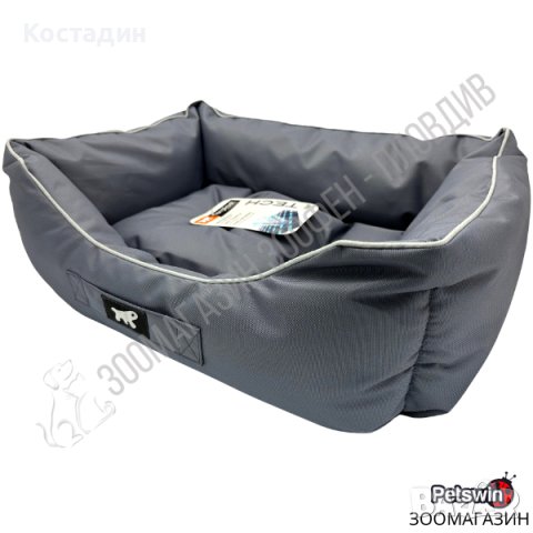 Водоустойчиво Легло за Куче/Коте - 3 размера - 3 разцветки - Ferplast