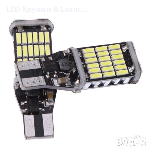 LED Крушки За Задни Светлини Т15 W16W За:BMW 5 СерияE60;E61;F10;F11;F07;Mini Cooper, снимка 3 - Аксесоари и консумативи - 33265225