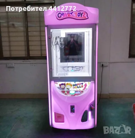 Кран с играчки Crazy Toy2