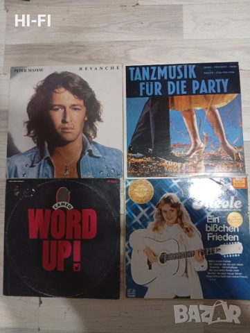 грамофонни плочи , снимка 1