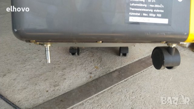 Мобилен климатик Klimatronic Classic, снимка 4 - Климатици - 41329988