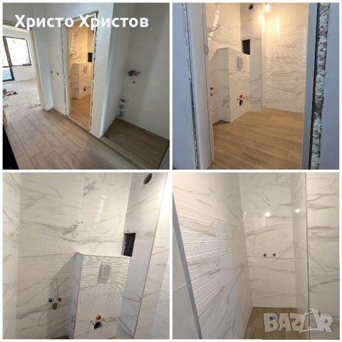 Професионални вътрешни ремонти – плочки, шпакловка, боя | Качествено и на добра цена