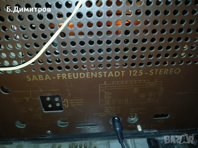 Saba Freudenstad 125 stereo, снимка 4 - Ресийвъри, усилватели, смесителни пултове - 56208721