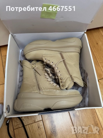 Liu Jo  ботуши 37