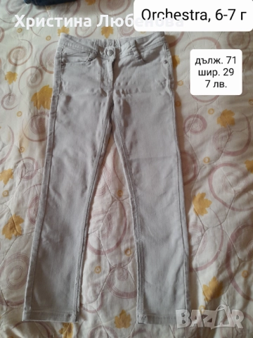 Дрехи за момичета 6-7 г, снимка 14 - Детски комплекти - 51771677