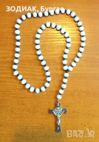 Гердан / Броеница с КРЪСТ