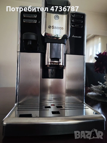 Кафе Машина Автомат