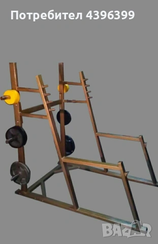 професионална стойка за клек